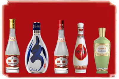 泰安烟酒回收汾酒系列.jpg