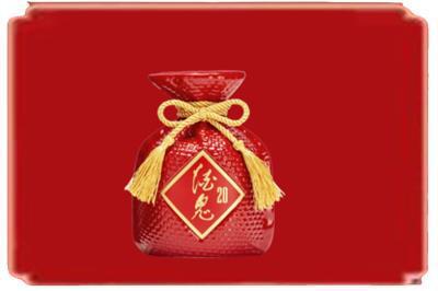泰安烟酒回收酒鬼酒.jpg