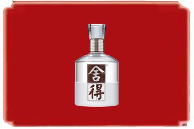 泰安烟酒回收舍得.jpg